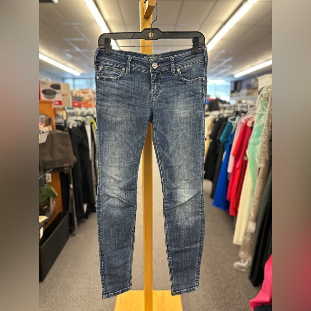 🛍️ Silver Ladies 28x29 Skinny Jeans November Jegging